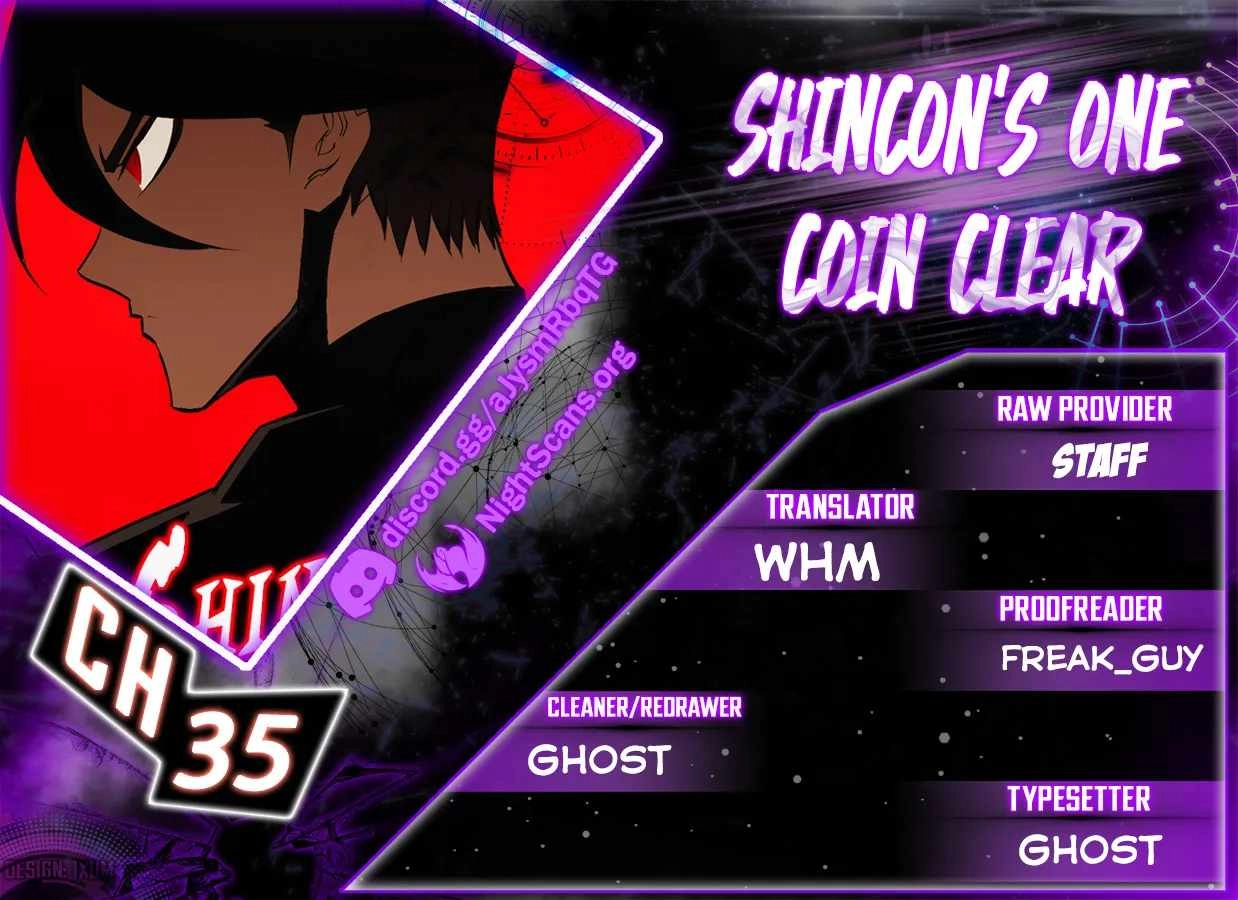 Shincon's One Coin Clear Chapter 35 1